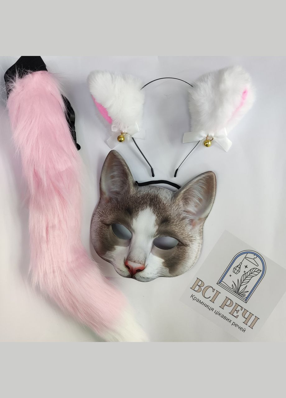Набор для квадробики (маска 3д, хвост на ремешке, ушки) Костюм Котика No Brand (333163758)