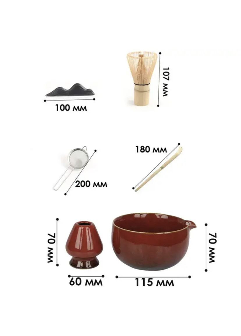 Набор для приготовления матча Mavanto (333829043)