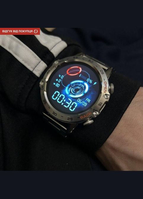 Наручний багатофункціональний смарт-годинник ударостійкий чоловічий delta з крокоміром (Е1496-2) Smart (306633917)