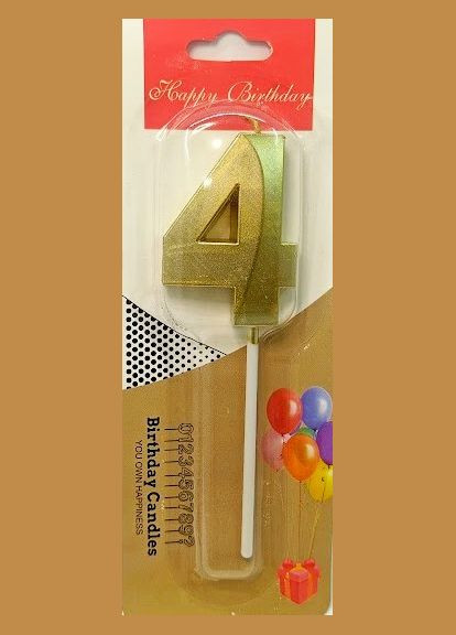 Свічка цифра 3D "4" золота, 5 см No Brand (302313432)