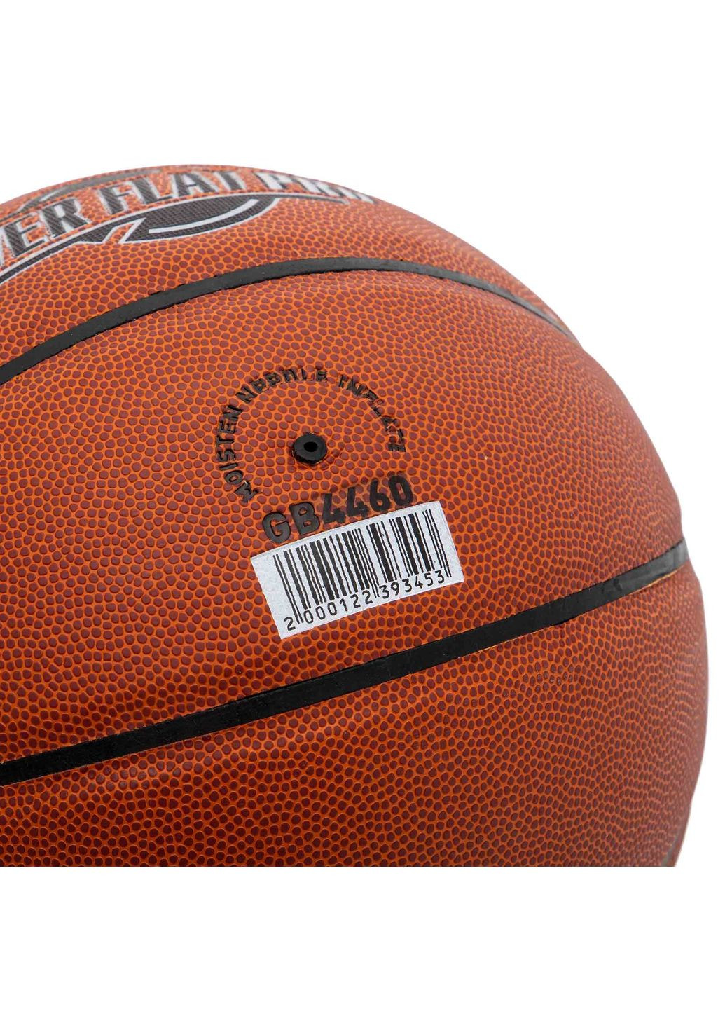 Мяч баскетбольный NEVER FLAT PRO Коричневый (размер 7) GB4460 Zelart (369142057)