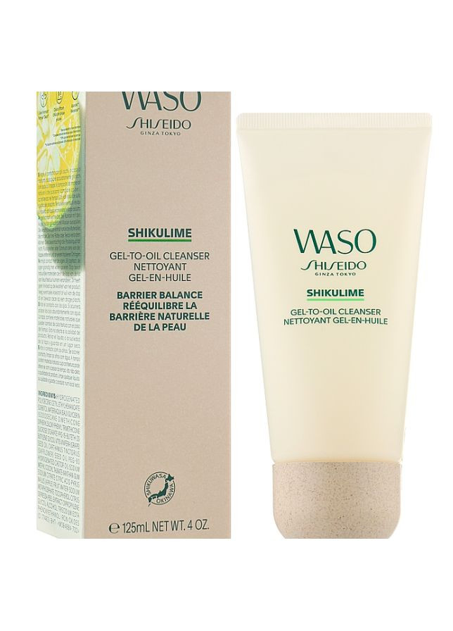 Гель для вмивання Waso Shikulime Gel-To-Oil Cleanser 125 мл Shiseido (329998947)
