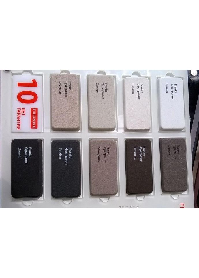 Кухонна мийка Basis BFG 620 114.0363.940 FRANKE (315602965)