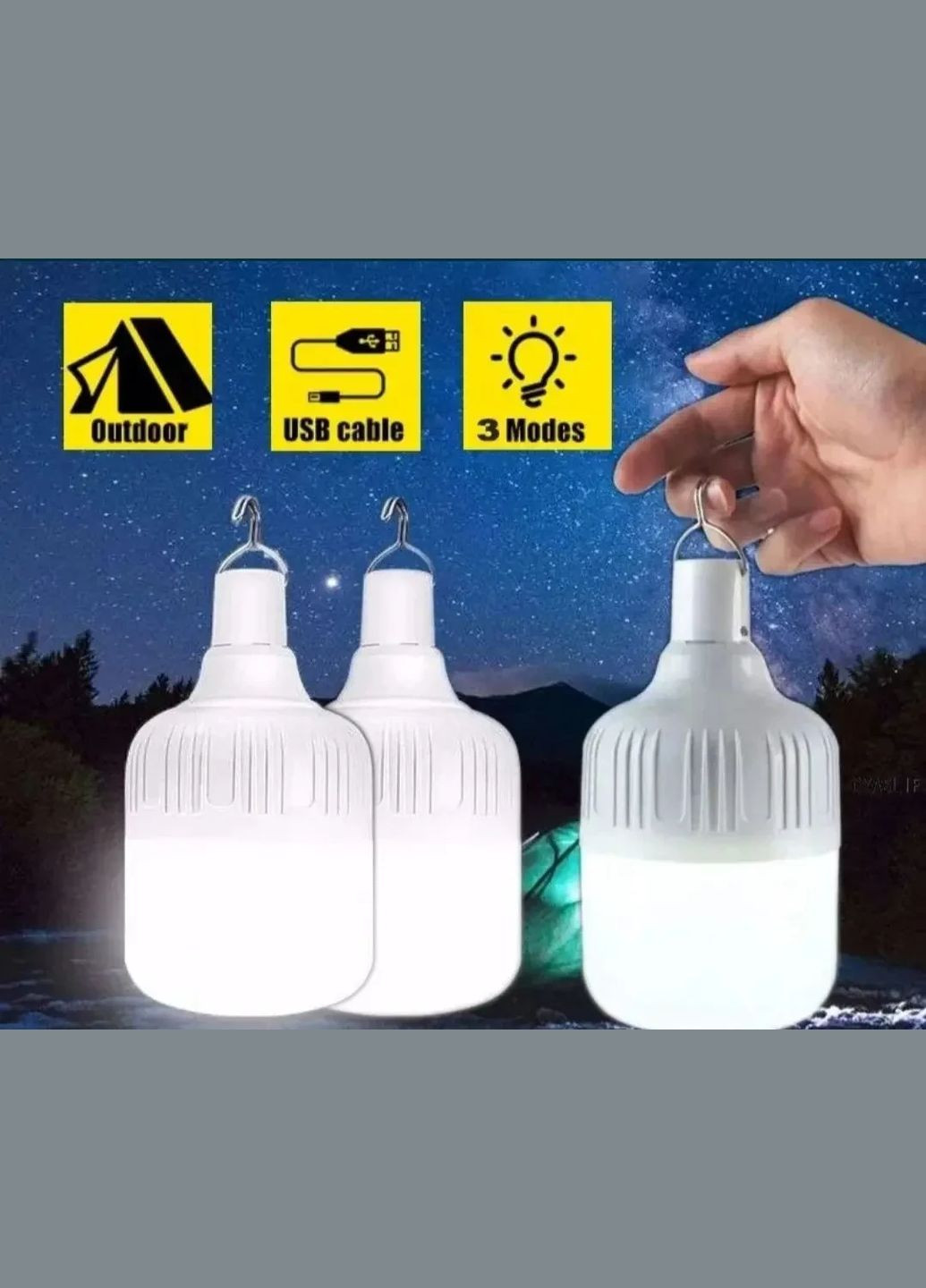 Кемпінговий переносний ліхтар LED-лампа 100 W на гачку No Brand (326066024)