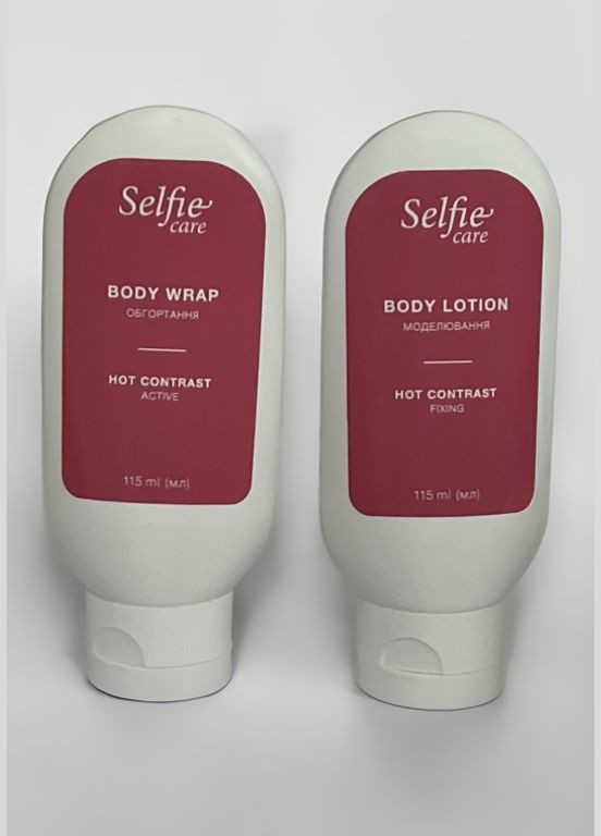 Selfie care Горячий антицеллюлитный комплекс — Крем, Украина (339678837)