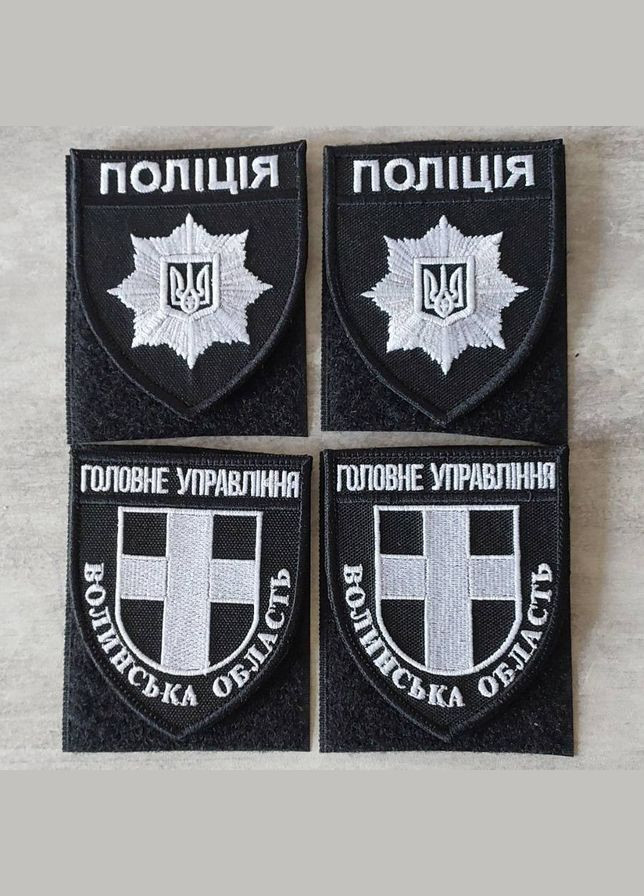 Шеврон Главное Управление Полиции - Волынская область черно-белый No Brand (336381616)