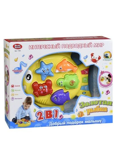 Игра "Рыбка" MIC (361419760)