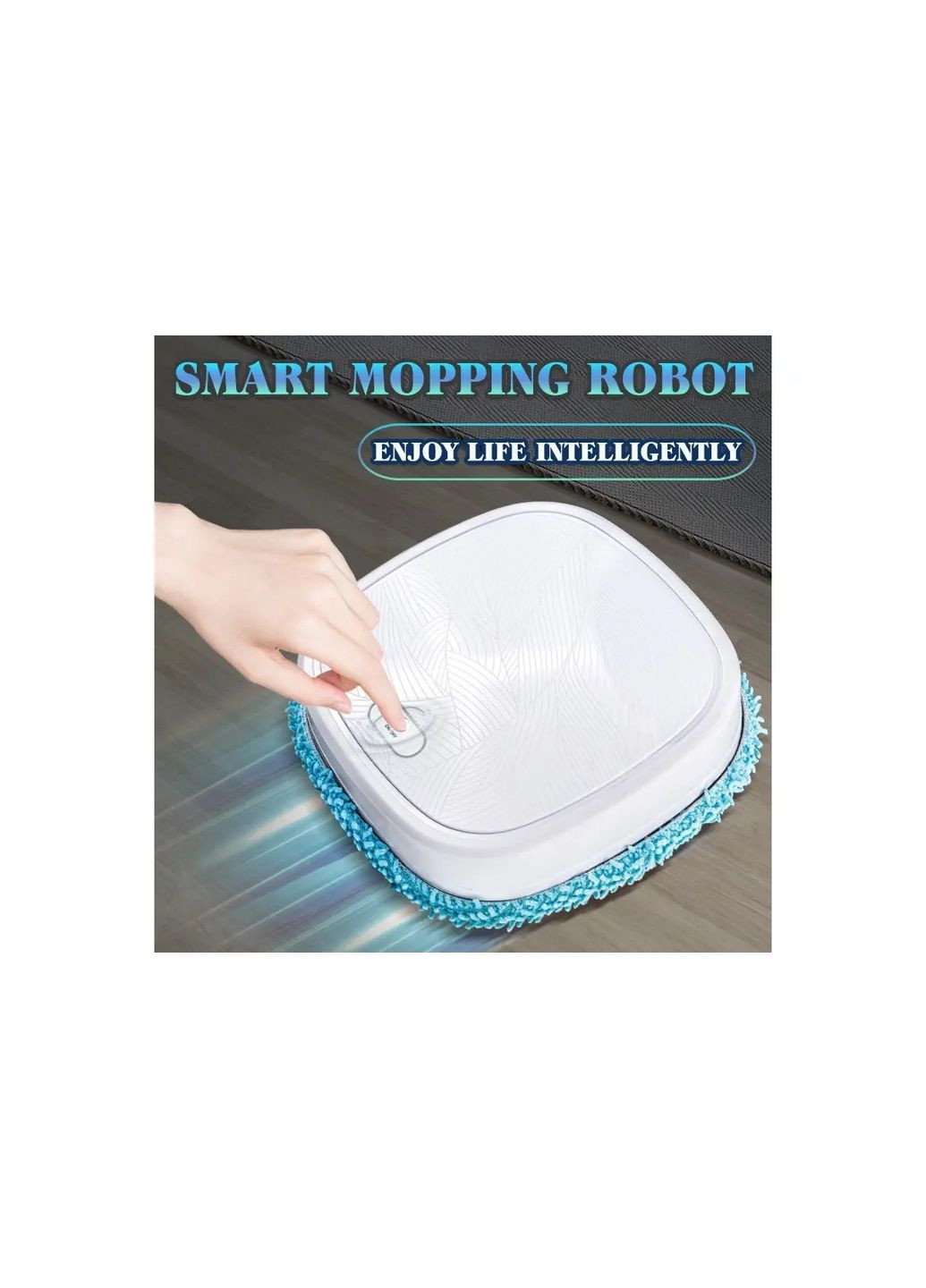 Миючий робот-пилосос INTELEGENT AUTOMATIC BRUSH MOPPER (22*22*6 см) Робот-пилосос для великого будинку Grand (363832998)