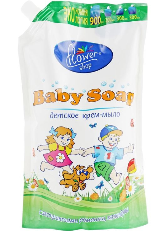 Крем-мило для дітей "З екстрактом ромашки і календули" (дой-пак) 900ml (369543-30675) Flower Shop (368613910)