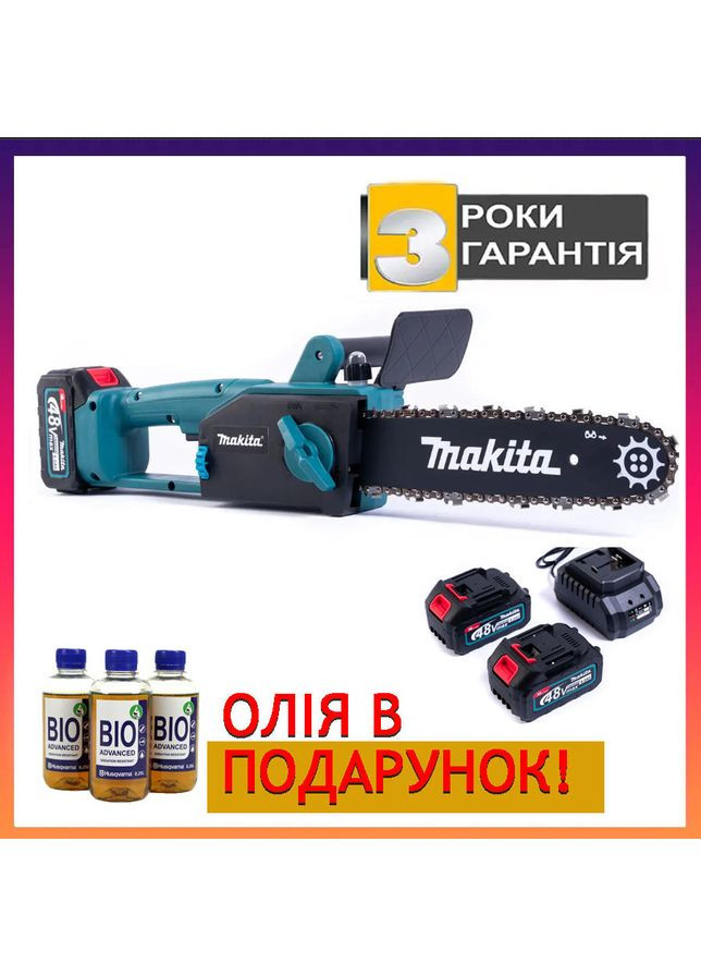 Аккумуляторная пила DUC132Z LTX (48V,6Ah) Бесщеточная АКБ пила Макита с шиной 30 см для веток и дров Makita (368682267)