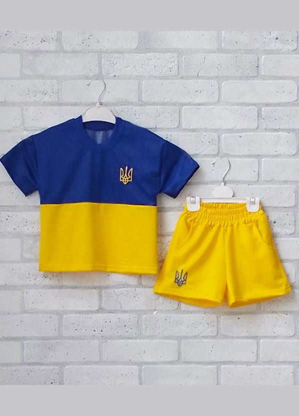 Синьо-жовтий літній літній трикотажний патріотичний костюм No Brand