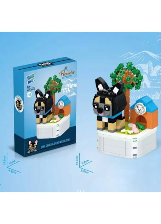 Конструктор блоковый детский фигурка Собачка Бульдог 208 деталей No Brand (359502515)