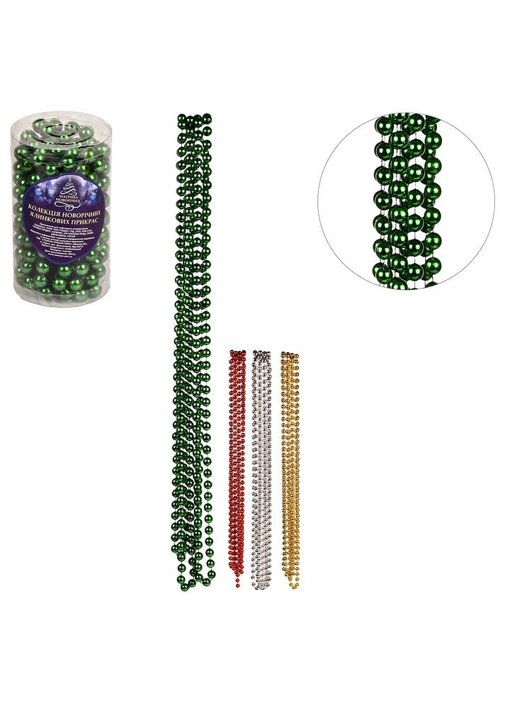 Ожерелье декоративное в тубе 12мм*4,5м Home (350198765)