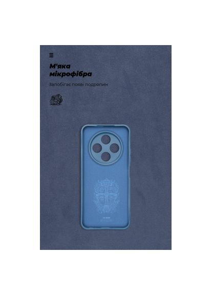 Чохол до мобільного телефона ICON Tecno Spark 30C 4G (kl5) Camera cover Dark Blue (ARM81204) ArmorStandart ICON Tecno Spark 30C 4G (kl5) Camera cover Dark Bl (364549335)