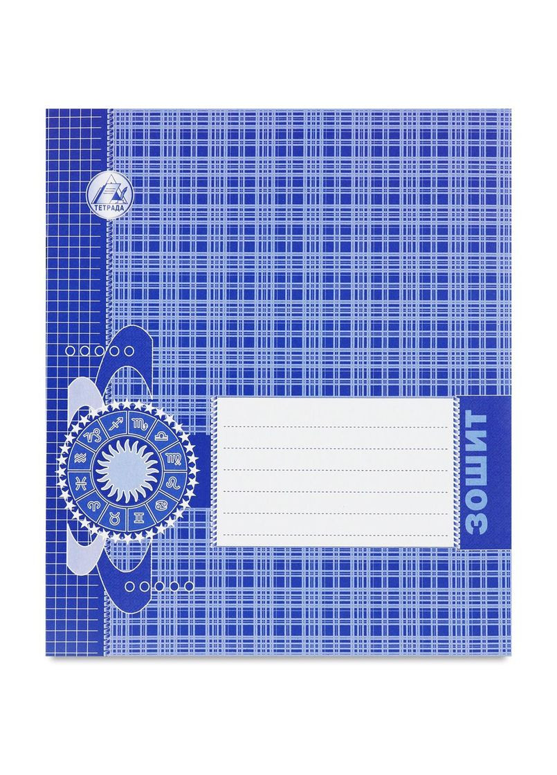 Тетрадь ученическая 24 листа, клетка фоновая синяя Тетрада (280915973)