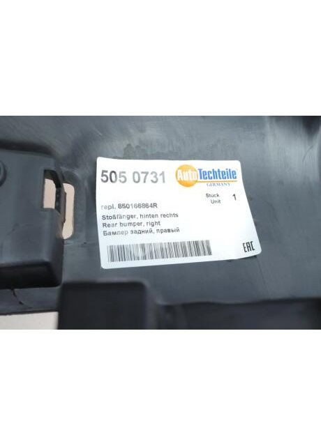 Клик бампера (заднього) Opel Vivaro/Renault Trafic 14- (R) 505 0731 (opt-om) No Brand (360496756)