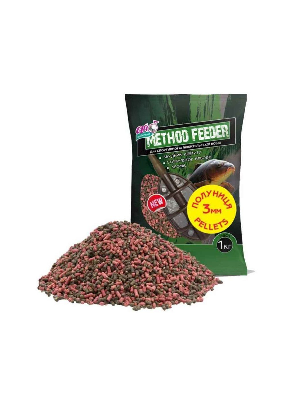 Приманка в гранулах Pellets Клубника FEEDER Ø3.0мм Ай Підсікай (361316957)