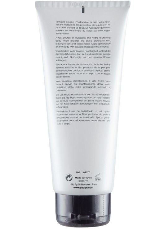 Крем-емульсія для тіла Thalassothys Hydra-Nourishing Body Lotion 200ml (136809-9147189) Sothys (368653794)
