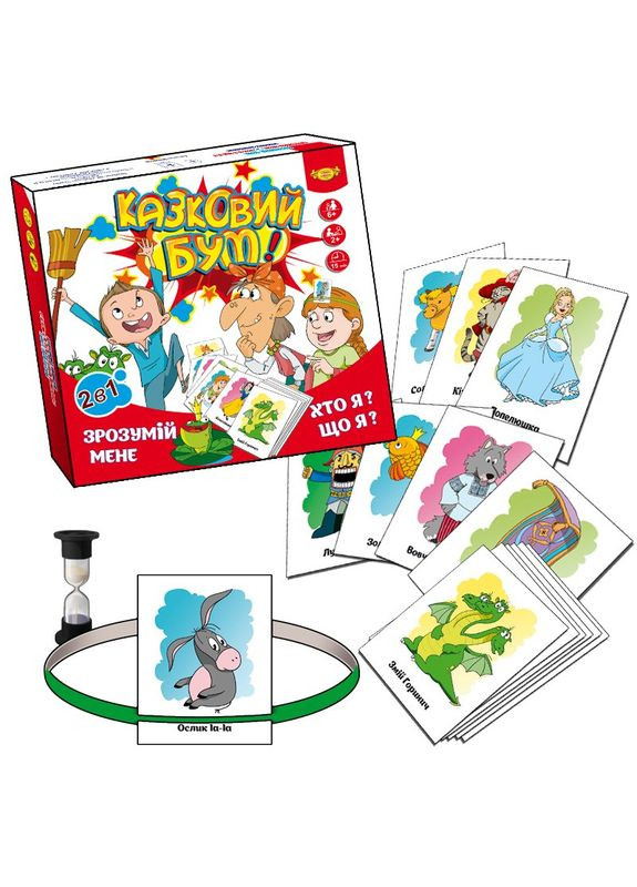 Настільна гра "Казковий бум" MKB0155 Майстер (364129386)