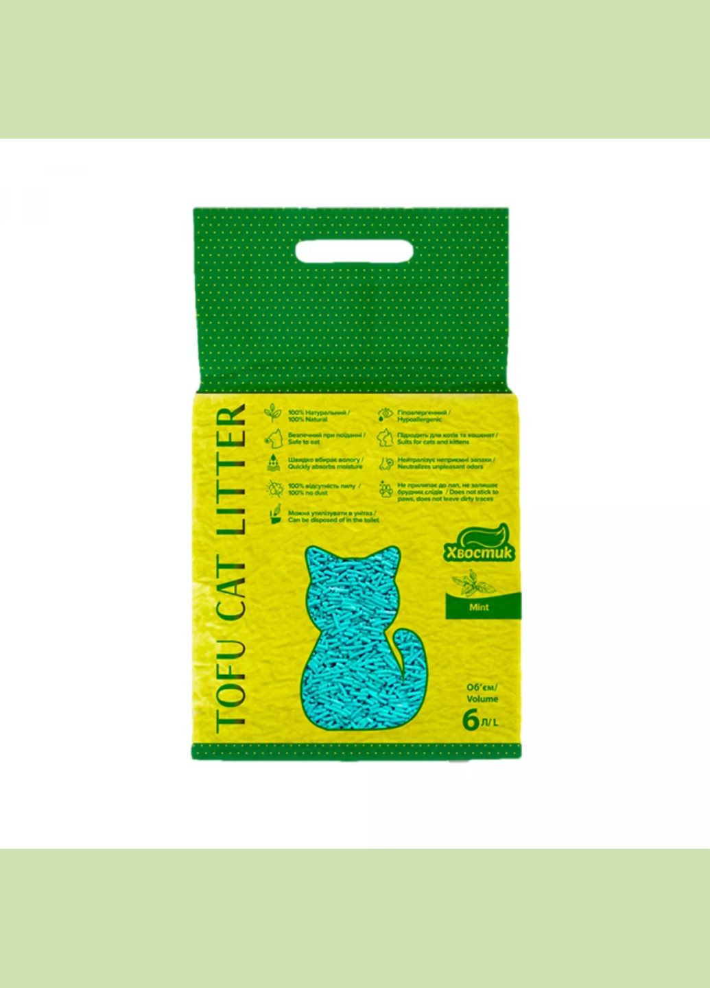 Соевый наполнитель Тофу Мята Tofu Cat Litter для кошачьего туалета, 2.6 кг/6 л (167649) Хвостик (278309870)