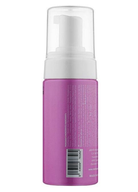 Мусс для выравнивания волос Nature Frizz D-Stress Intensive Foam 100 мл Abril et Nature (339051230)