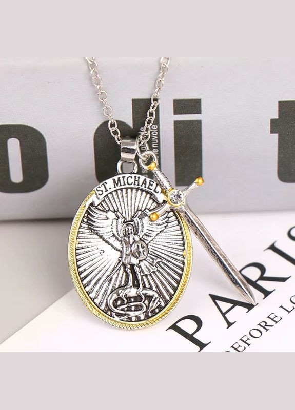 Кулон святой Архангел Михаил защити меня Святой щит подвеска амулет талисман No Brand (338436375)
