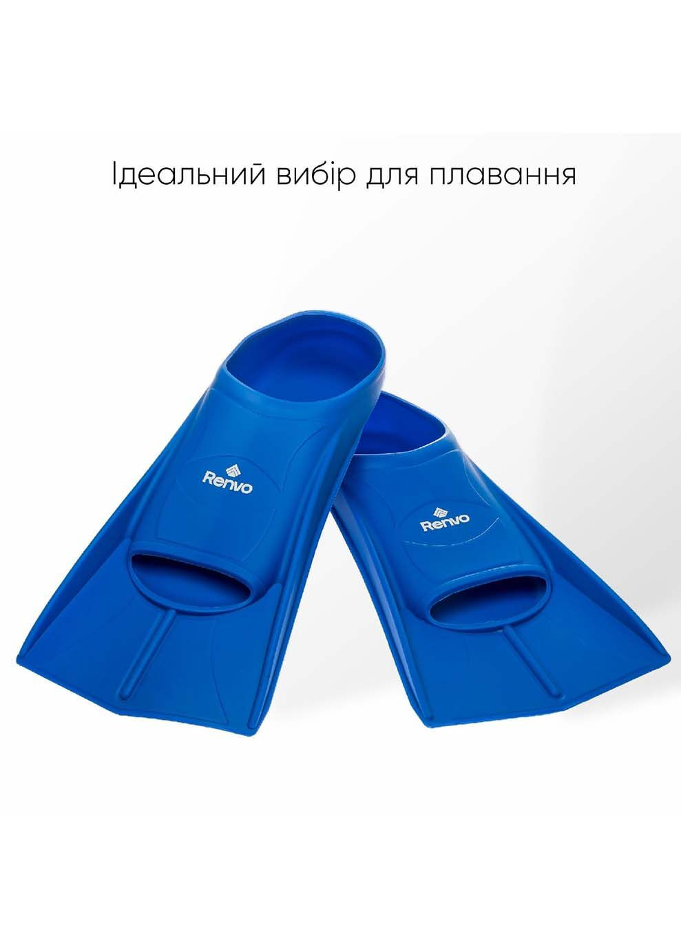 Короткі ласти для тренування в басейні Frio із закритою п'ятою Синій Renvo (323203957)