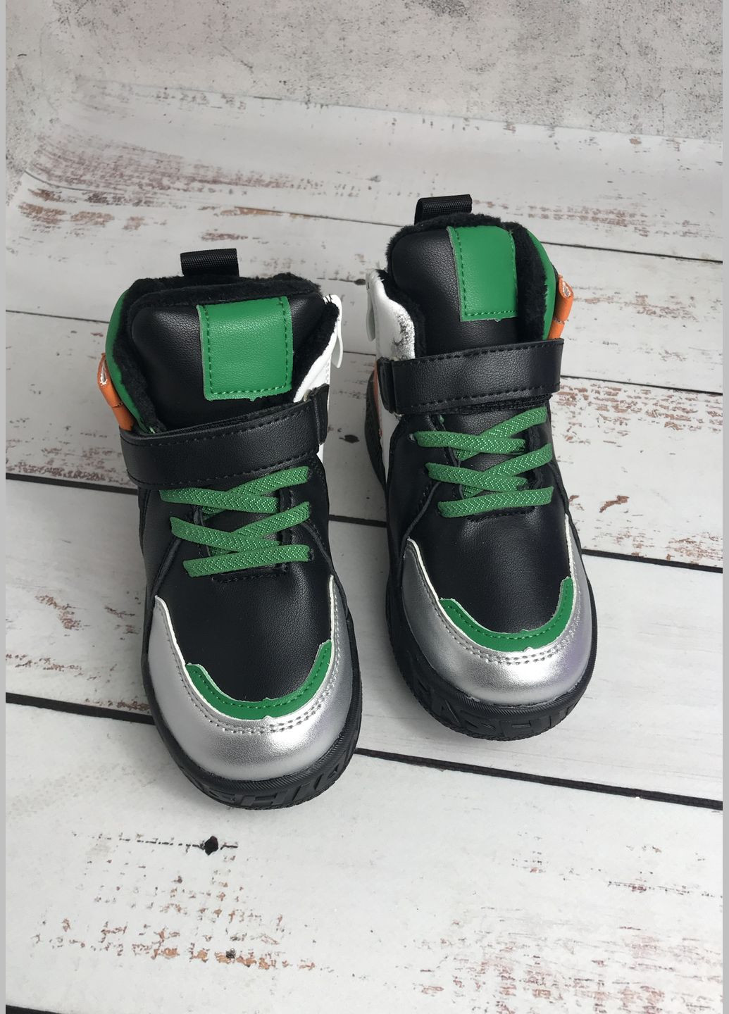 Черевики демісезонні дитячі для хлопчика Різнобарвний (161) Bashili (347236353)