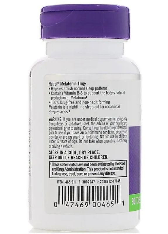 Мелатонин для улучшения сна Melatonin 1 мг 180 таб Natrol (357339872)