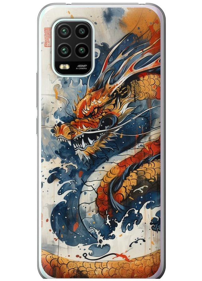 Силіконовий чохол 'Гнів дракона' для Endorphone xiaomi mi 10 lite (291422898)