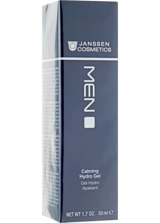 Крем-гель ревіталізувальний зволожувальний Calming Hydro-Gel 50ml (587131-15767) Janssen Cosmetics (368646986)