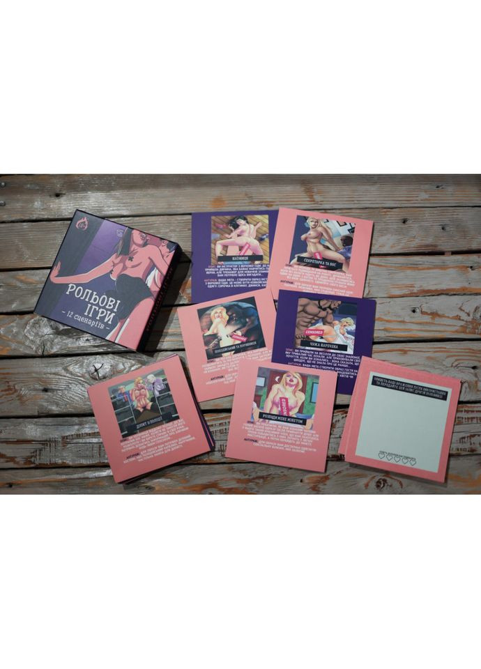 Настольная игра "Ролевые игры" PLR-0010, 18+ PLAYROOM (306435825)