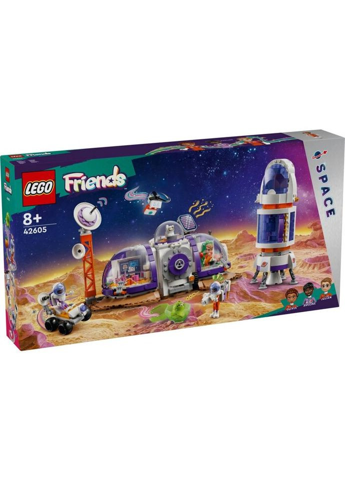 Конструктор Friends Космическая база на Марсе и ракета 981 деталей (42605) Lego (281425663)