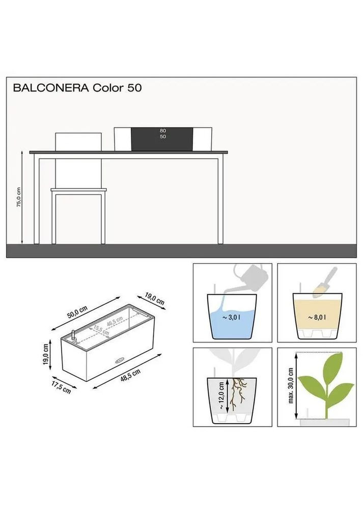 Кашпо Balconera Color 50 12 л 15696 Lechuza (364555021)