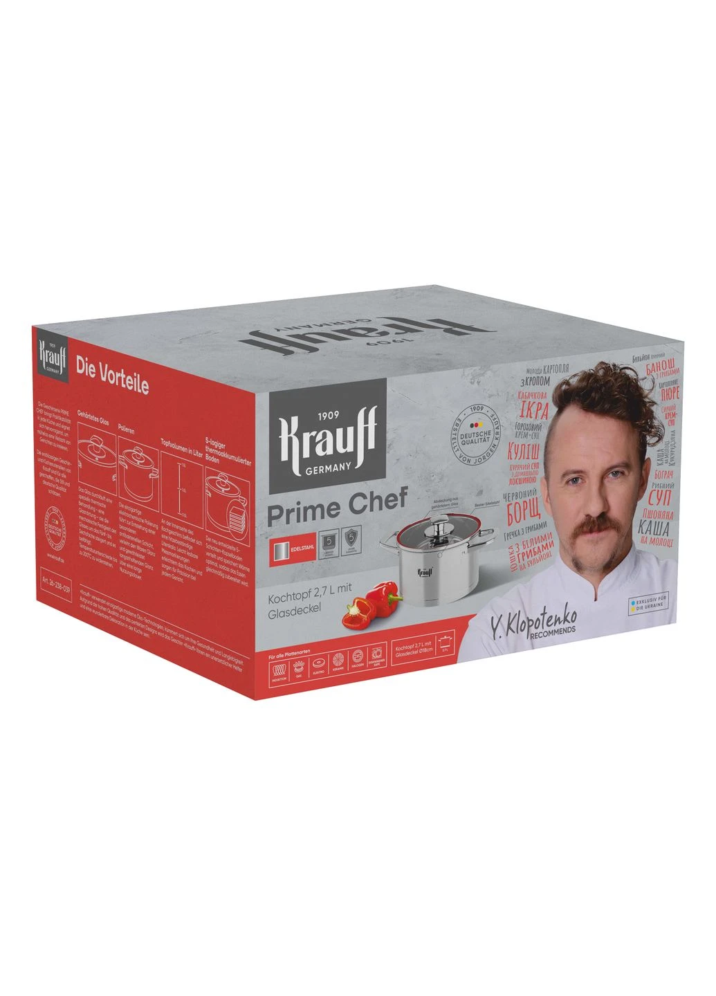 Кастрюля Prime Сhef ⌀2,7 л +ПОДАРОК: миска из нержавеющей стали 5,8 л Krauff (381377391)