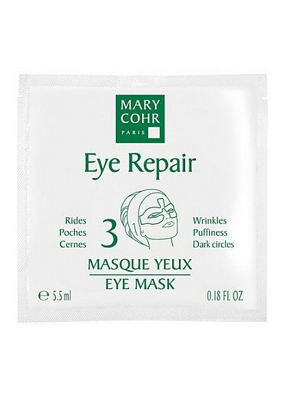 Маска-патч под глаза Eye Repair Eye Mask 4x5ml (496479-108803) Mary Cohr (368629810)
