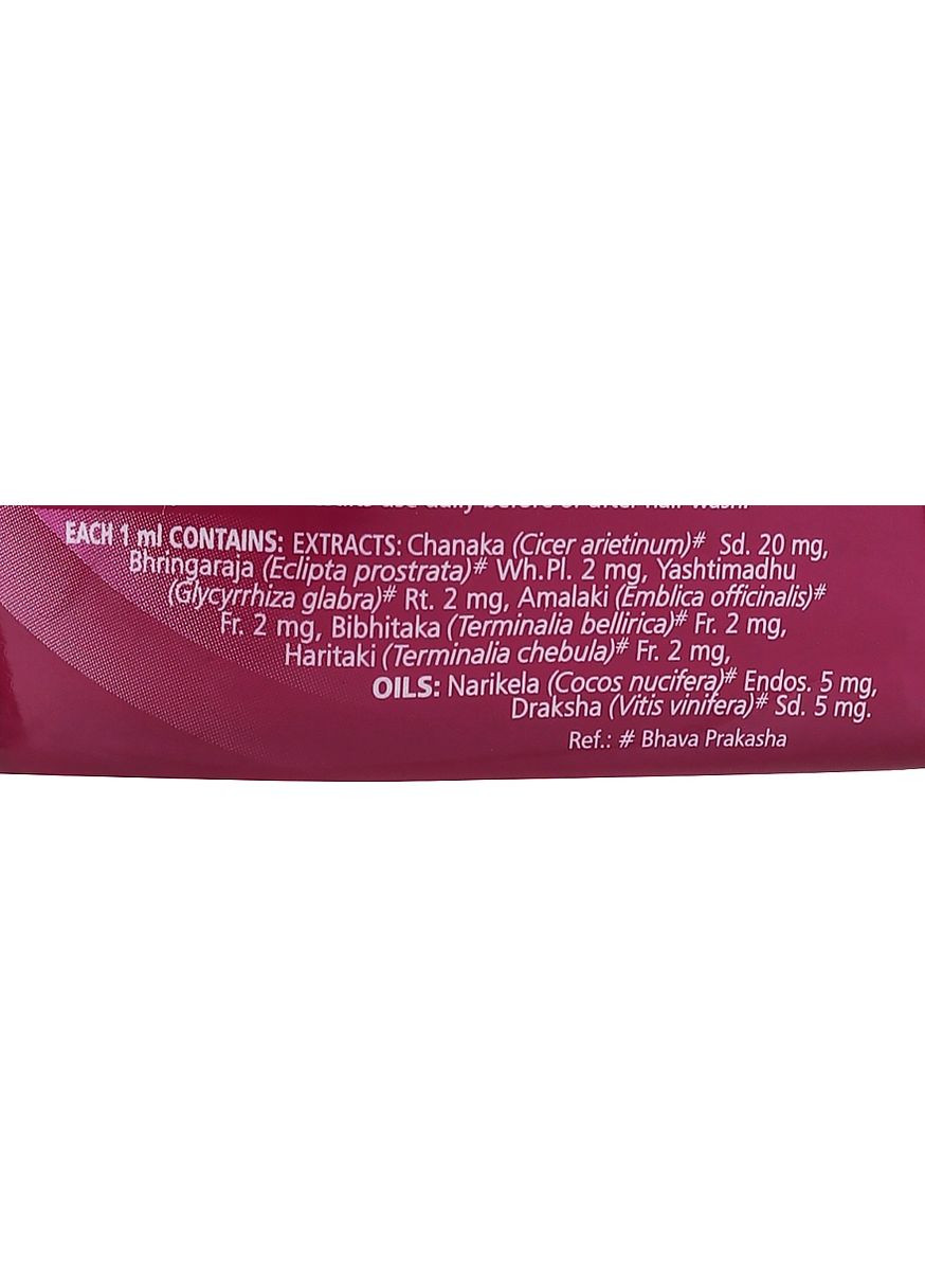 Крем от выпадения волос Anti Hair Fall Cream 100ml (56067-31023182) Himalaya Herbals (368653963)