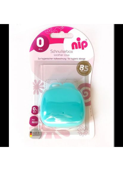 Футлярстерилизатор для пустышки Nip (280941709)
