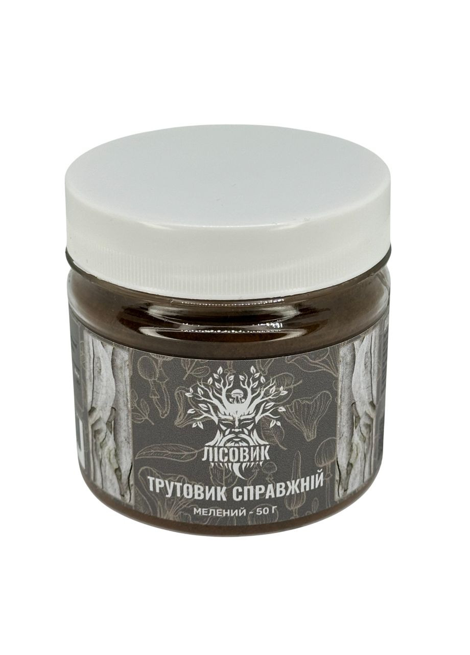 Трутовик справжній, мелені плодові тіла 50 г Лісовик (334292871)