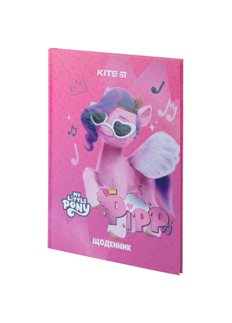 Дневник школьный LP-2 твердая обложка Kite (290679923)