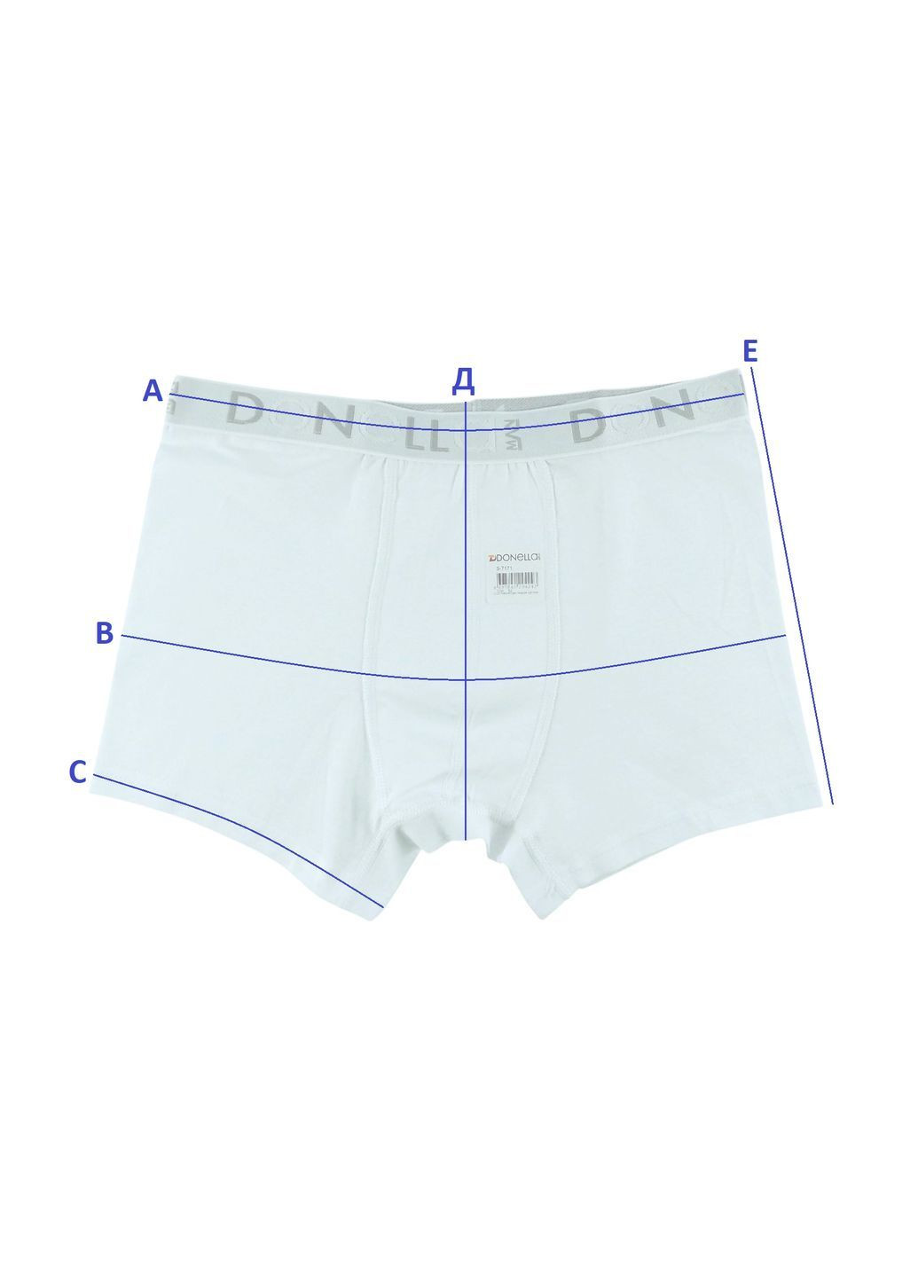 Трусы боксеры мужские Donella Боксери (368764944)