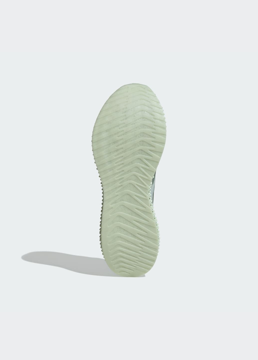 Серые летние кроссовки 4dfwd 4 running adidas