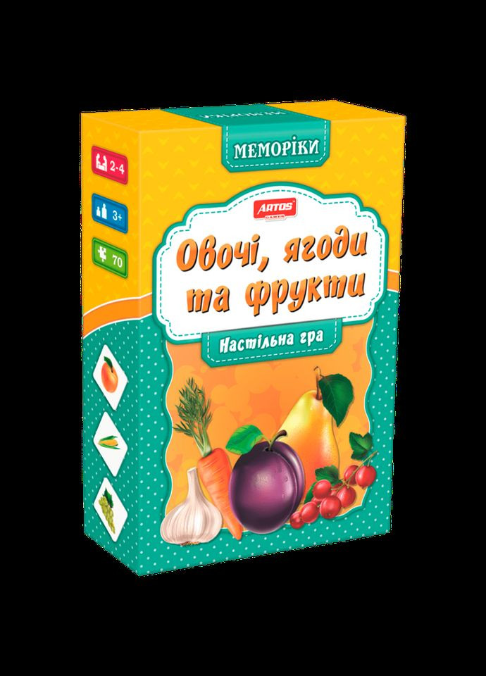 Настольная игра "Овощи и фрукты (Мемо)" 0659 Artos Games (302365537)