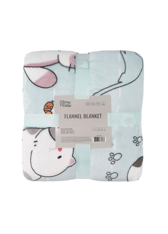 Плед 160х200 см Flannel, милые котики ART0130PB Ardesto (370710068)