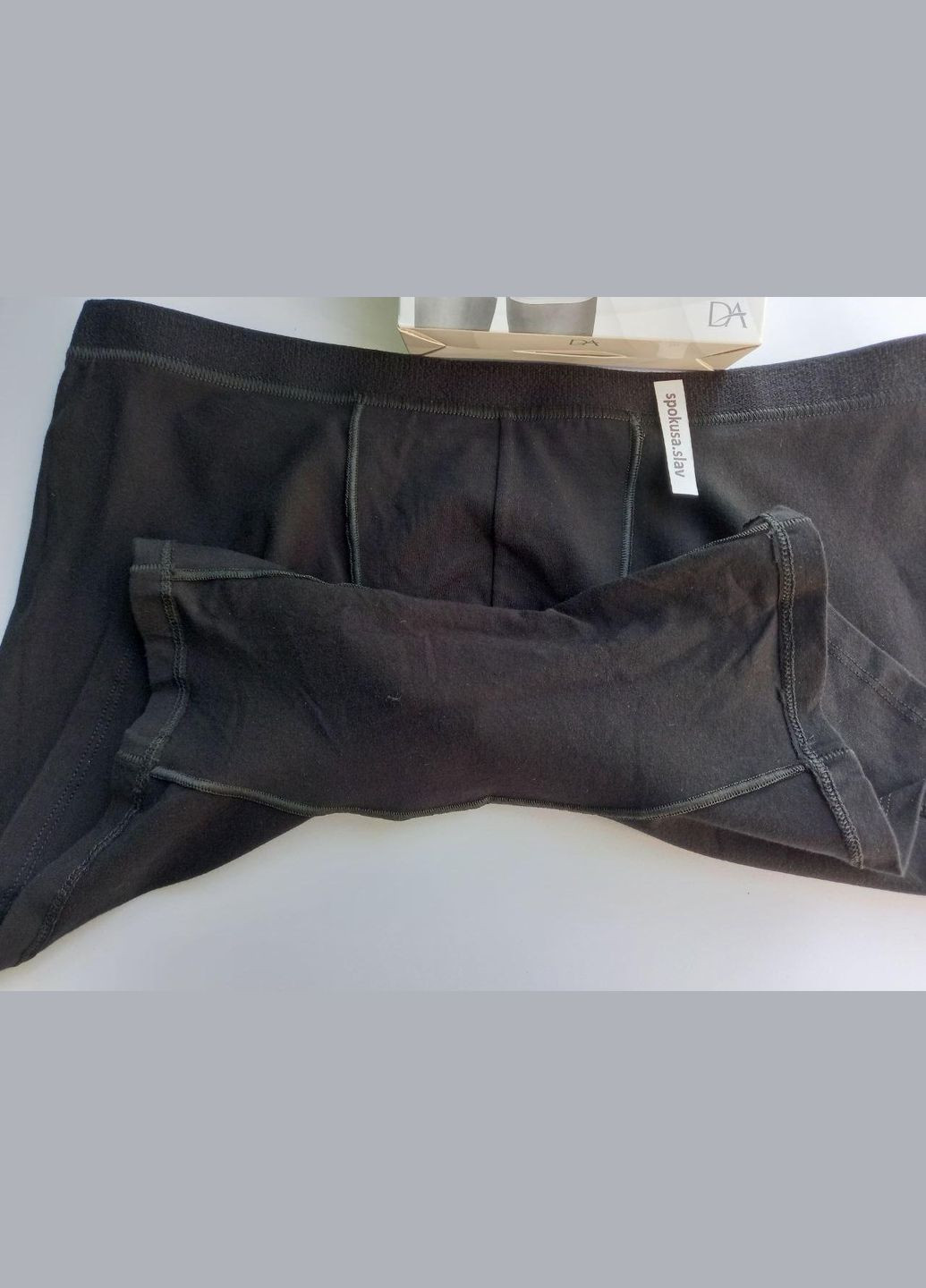 Чоловічі бавовняні чорні боксери 1742 доренс Doreanse (324833340)