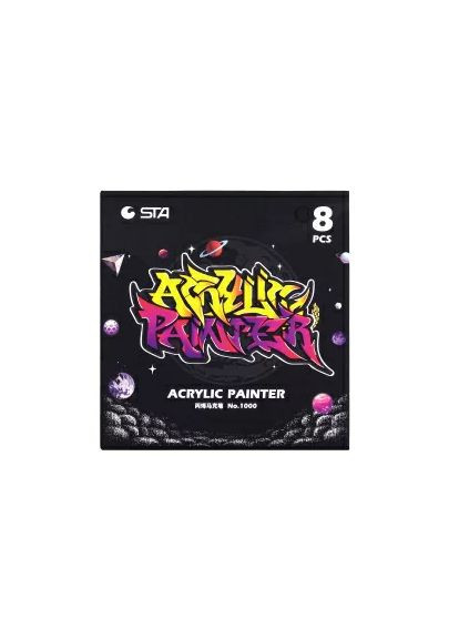 Маркеры акриловые для рисования, премиум качество, набор 8 Metallic цветов STA (369802635)