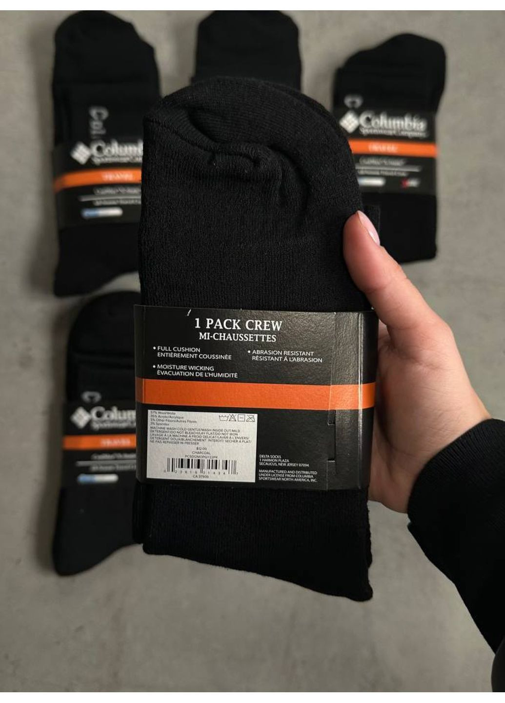 Термоноски зимові дитячі Коламбія універсальні Комплект 6 пар носки шкарпетки термошкарпетки Розмір 25-29 Чорний 73852 Columbia (364667328)