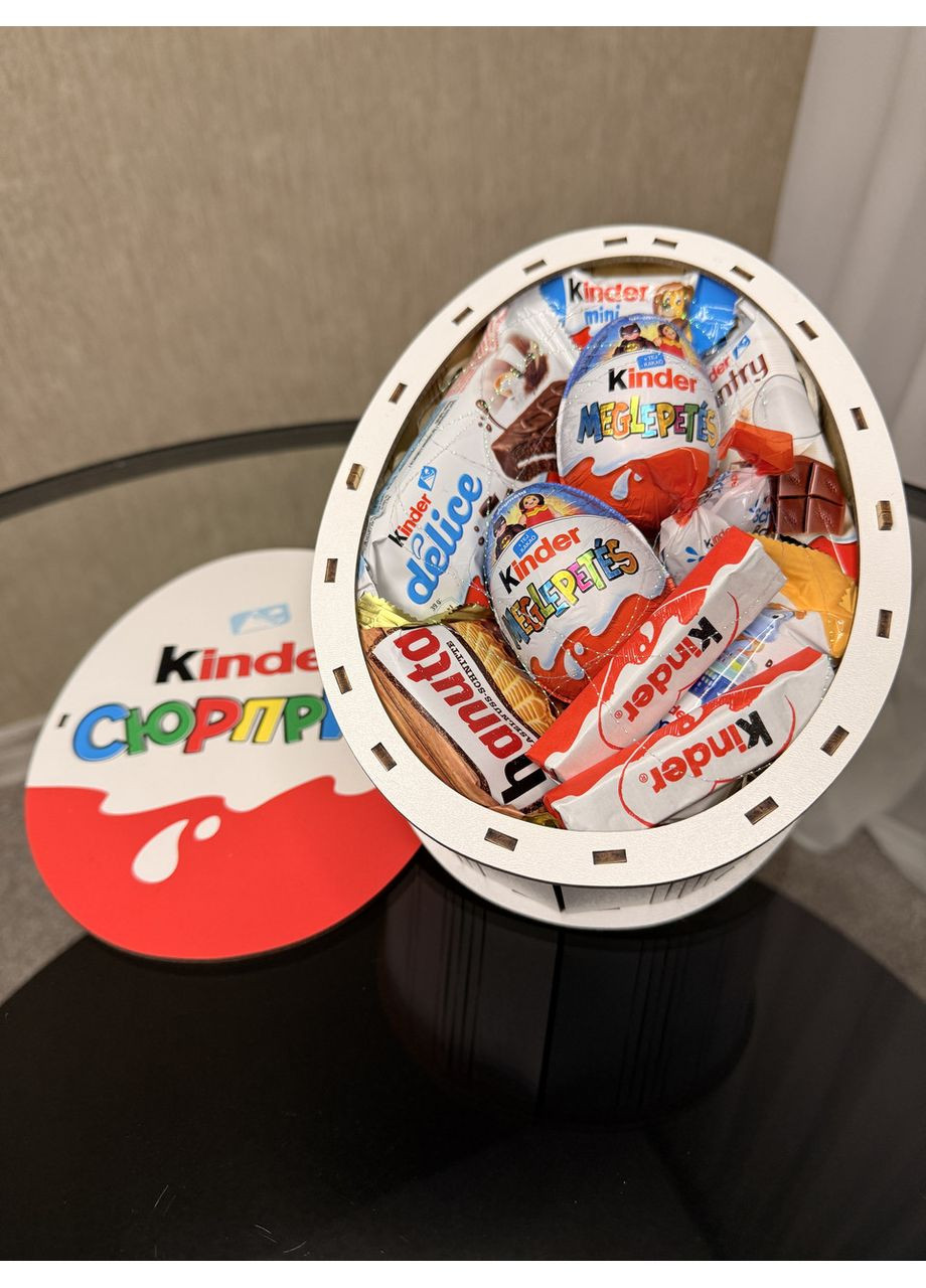Подарочный Киндер Бокс 20×16×8 см | Kinder Surprise со сладостями – для детей, мальчиков и девочек No Brand (365728813)