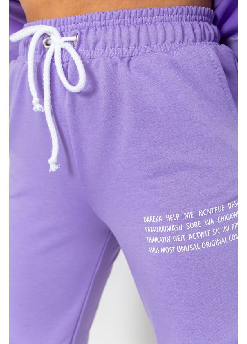 Спорт костюм жіночий, колір чорний, 241R15133 Ager (315134303)