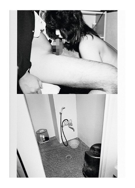 Книга Araki. Tokyo Lucky Hole (9783836556385) Taschen (369735820)